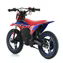 RFN WARRIOR KIDS SX-500W