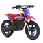RFN WARRIOR KIDS SX-500W