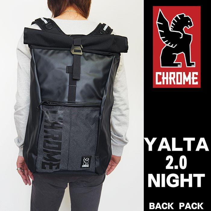 Chrome Yalta 2.0 Backpack – Weatherproof & Durable | Voltaire