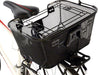 Axiom Pet Bicycle Basket with Rack and Handlebar Mounts: Black-Voltaire Cycles