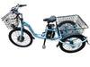 Bintelli Trio Electric Tricycle-Adult Trikes-Bintelli-Voltaire Cycles of Verona