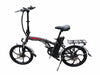 Bintelli F1 Folding Electric Bike-Electric Bicycle-Bintelli-Voltaire Cycles of Verona