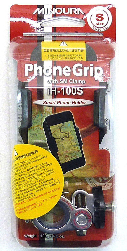 Minoura iH-100 Phone Grip SM 22-29mm Clamp-Voltaire Cycles
