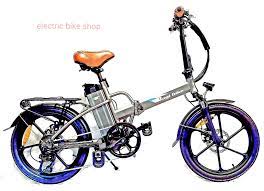 Bagibike B20 Street TRX Plus Folding Bike 2022
