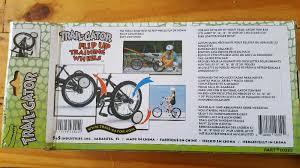 Trail-Gator Flip Up Bicycle Training Wheels-Voltaire Cycles