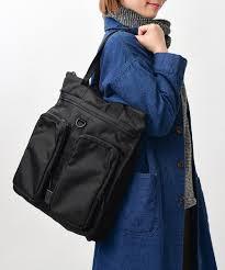 Chrome MXD Pace Tote Bag-Voltaire Cycles