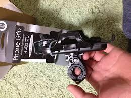 Minoura iH-400 Phone Grip with Fixed Type Clamp for Bicycle-Voltaire Cycles